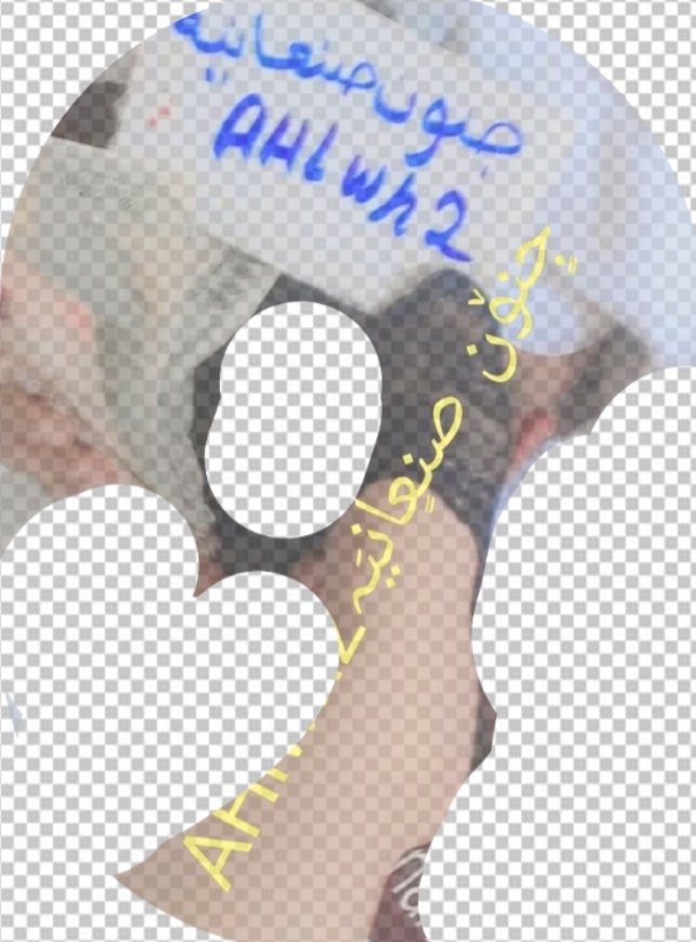 يجب أن تكون ذو هدف في حياتك، يجب أن تكون طموحاً، كأن تسعى كل حياتك وتبذل قصارى جهدك وتبذل الغالي والنفيس، لأجل أن أسمح لك بأن تخلع حذائي. #عمه_يمنيه #عمه #عمتكم #عمه_لكل_الكلاب #عمه_عنيفه #عمه_متسلطه #عمه_ساديه #عمتكمًً