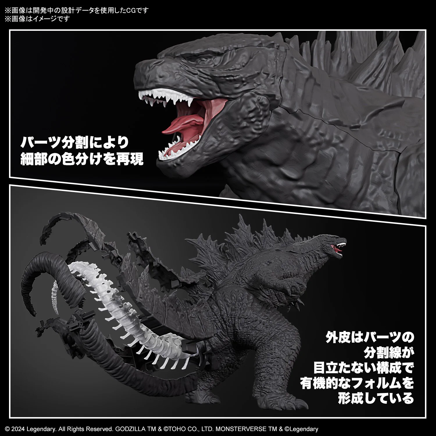 BANDAI HOBBY公式（BANDAI SPIRITS） on X: 
