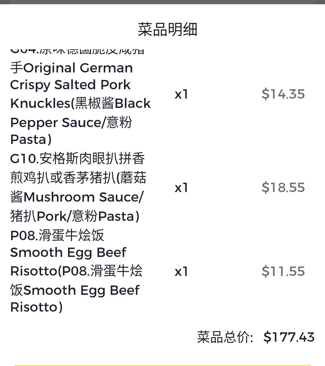 基督福音传教Christian Mission (@mandarin_jesus) on Twitter photo 