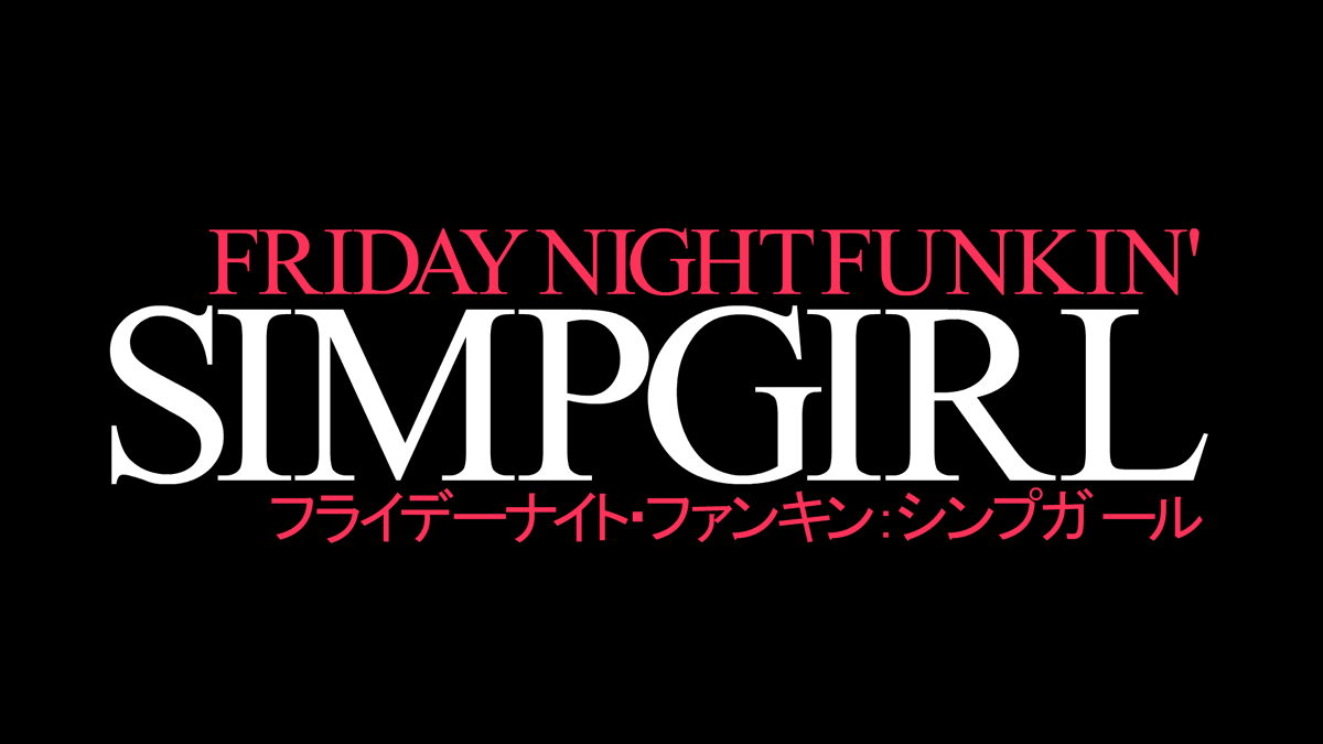 FNFSimpgirl's tweet photo. FNF ANNOUNCEMENT!! 
We are about to make FNF Simpgirl come to life 
Calling Role: 
Japanese VA: (0/10) 
Sprite &amp; Anime Animators (0/8) 
Composers (0/11) 
&amp; 
Programmers (0/6) 
If you are interested, DM @VZexxo on Discord 
#FNFSimpgirl #SimpgirlV1 #FridayNightFunkin https://t.co/fx17fLYaPU