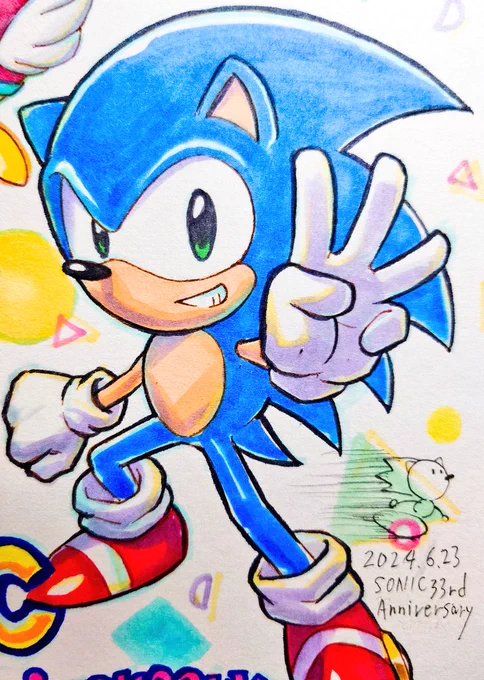 祝!ソニック33周年!!!#ソニックバースデー2024#SONIC #ソニかつ 