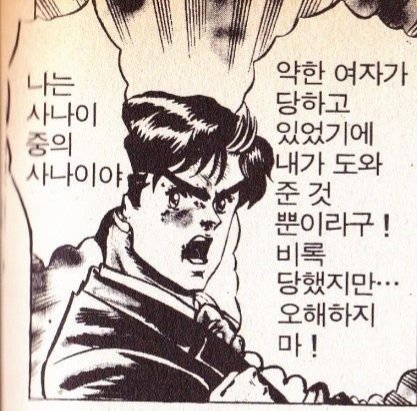 seon2974's tweet photo. 바네사같다 https://t.co/zcuNdat7IY