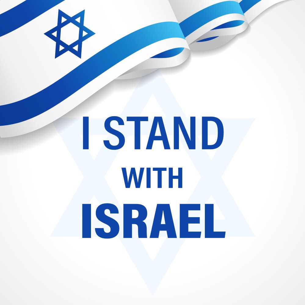 Do you stand with Israel? 🇮🇱