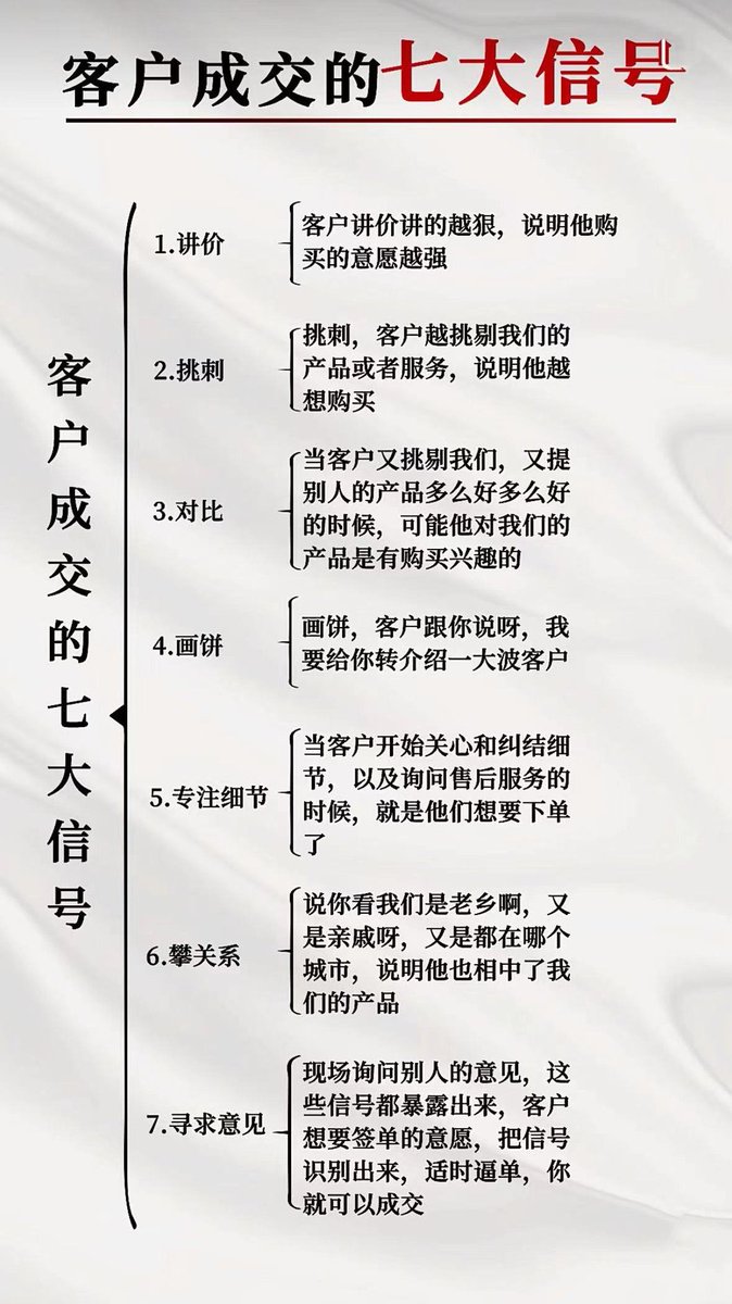 資源の浪費 日本語 A 外贸的黄金法宝！WS协议号、认准海润TG: @hr141319引爆您的销售，价格