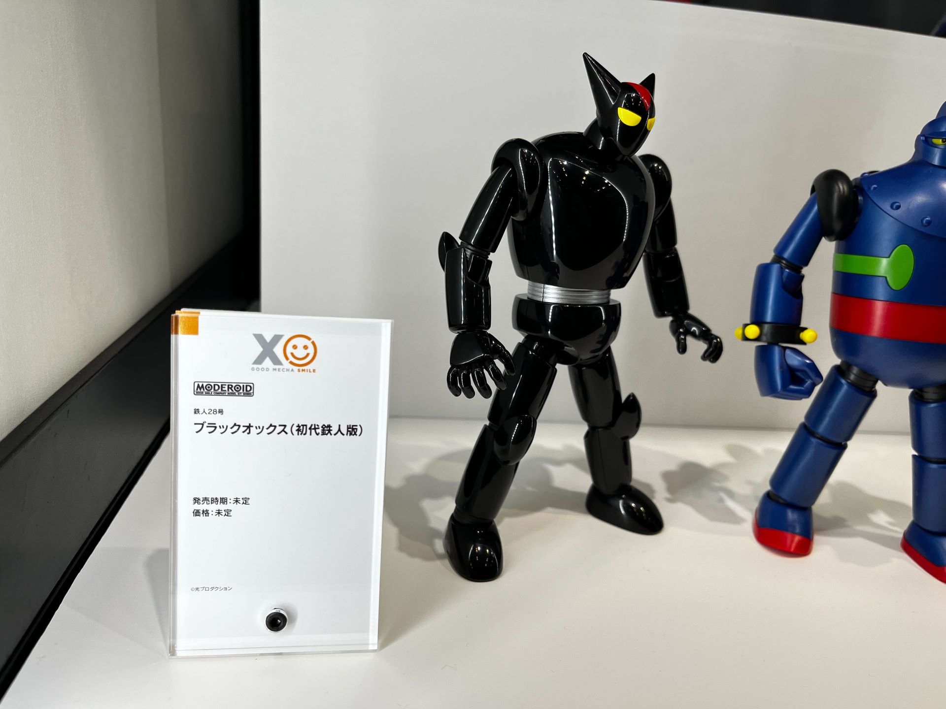 Timeless Dimension タイムレス ディメンション on X