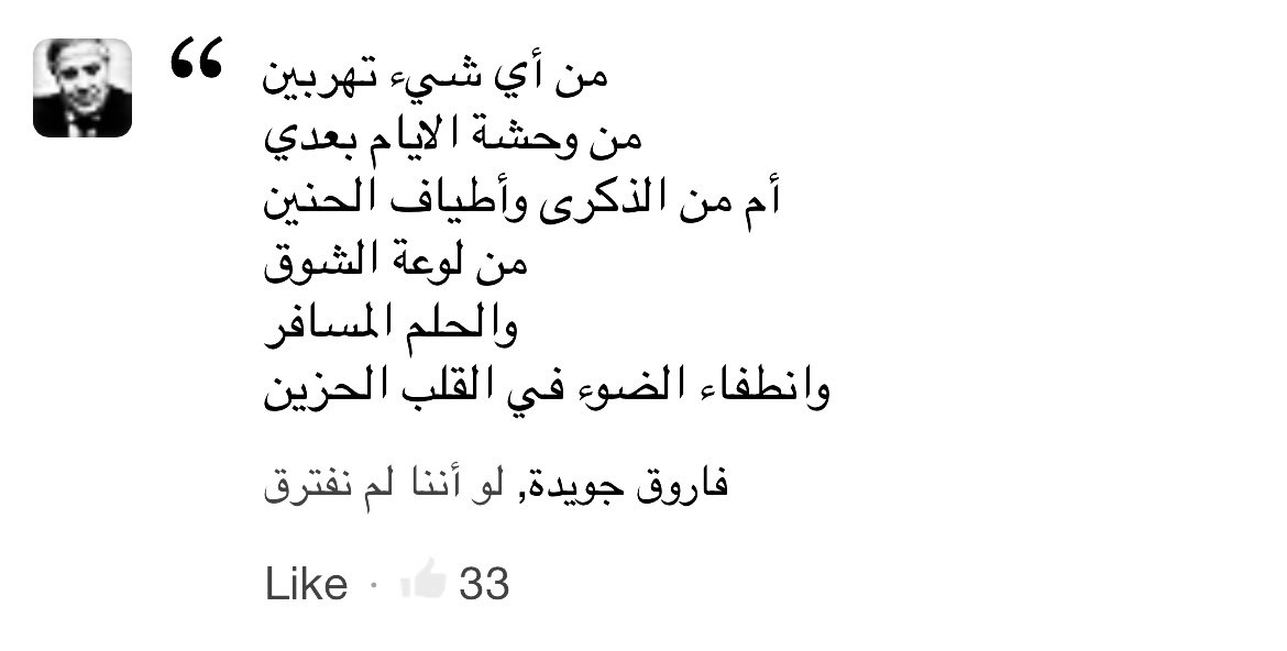 icomebackt's tweet photo. https://t.co/YZxwIYYJRb