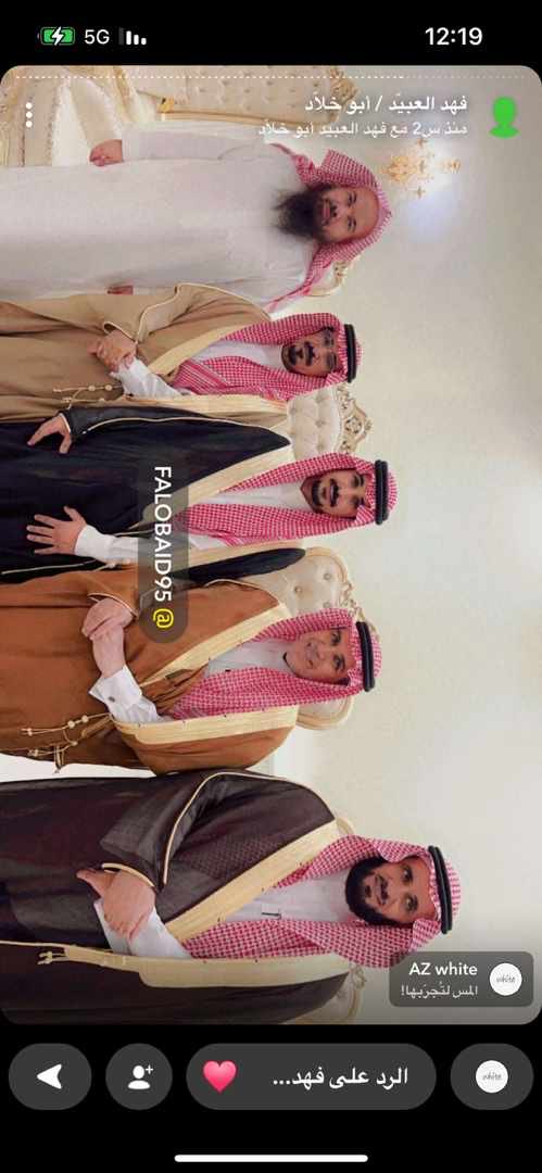 دحيم سليمان الشبرمي (@dsd33333) on Twitter photo 