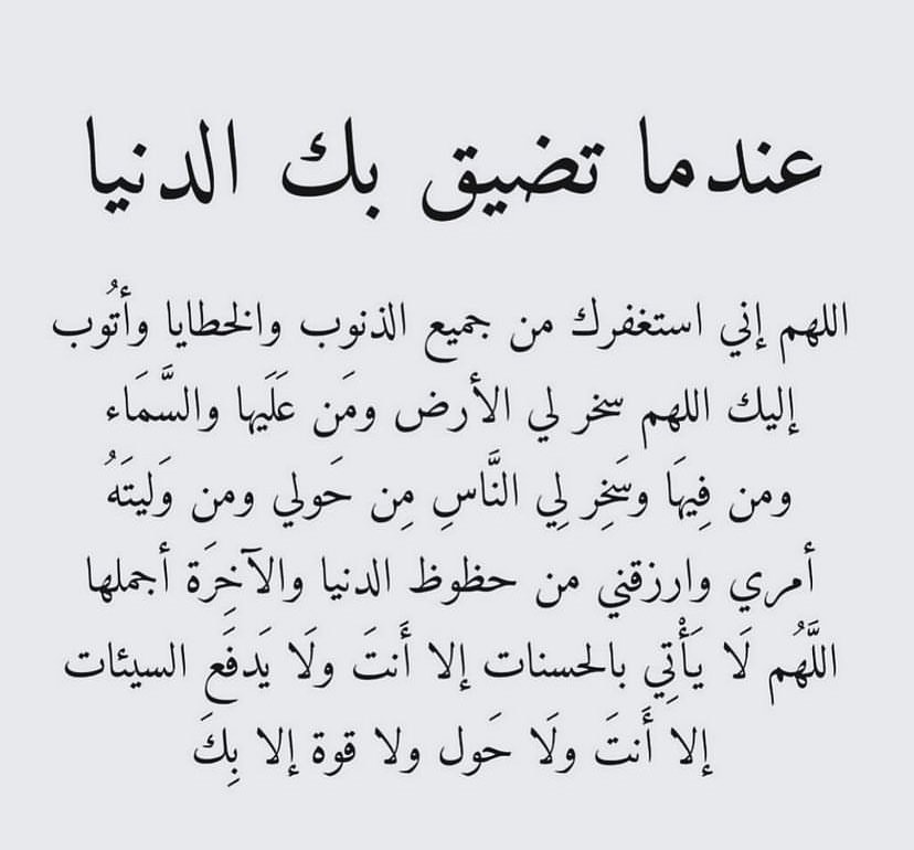 llil2e's tweet image. 