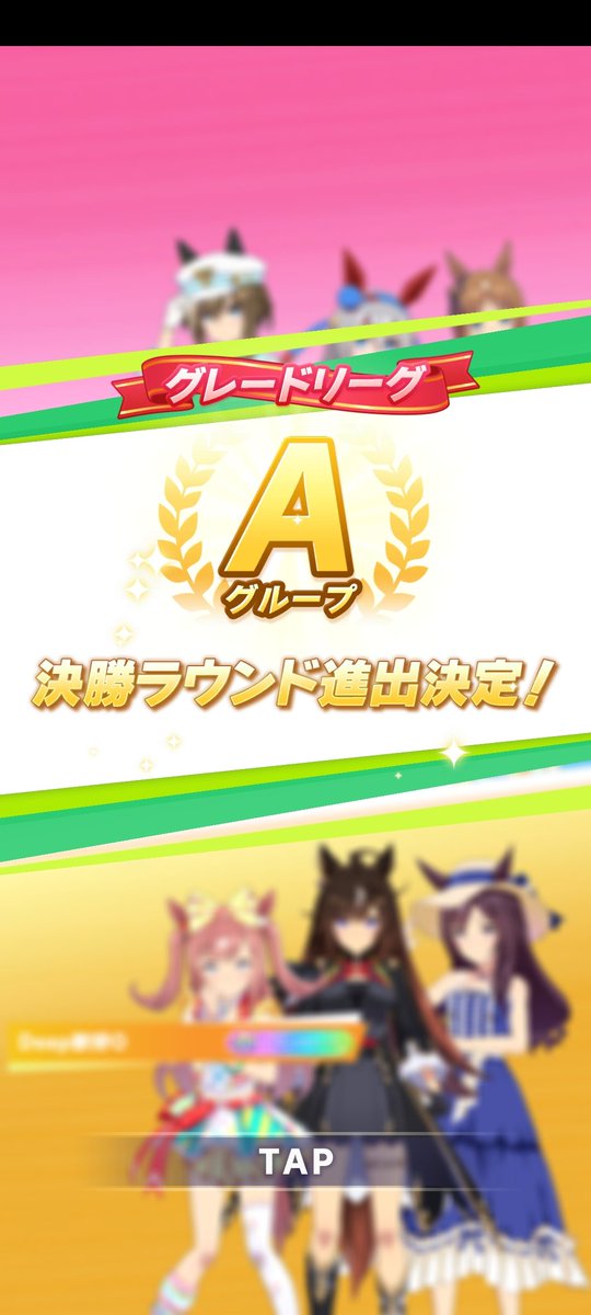 Ruriwo_game's tweet photo. MT CLASSIC(2024年6月) ラウンド2 day1
2勝/3勝/2勝/2勝
差ポッケ:UE5/差ネオユニ:UE3/差えいむん(チア):UE7
更新はなし。
なんとか、A決勝に滑り込み。えいえいむんが勝つとうれしい。
序盤は勝てたけど、今は1日1回勝利演出見れるか見れないかです。
#ウマ娘 #TMCLASSIC https://t.co/bdhIzYeE4A