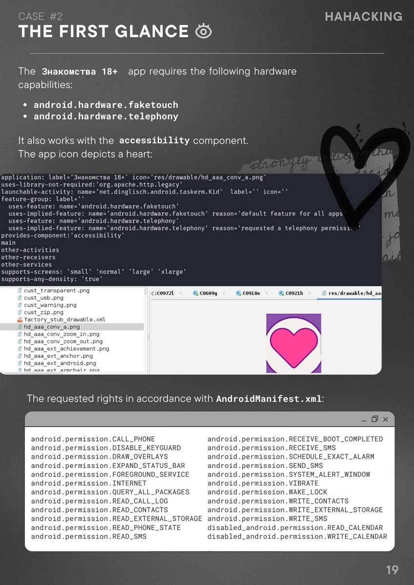 qwqoro's tweet photo. 💸 Banking Trojan made w/ Tasker 🇷🇺 from Russia
– C&amp;C server + Telegram bot
– License validation / Debugging detection
– SMS &amp; phone call processing
– RAT mode / Blackmail / Spam / Stealer mode

Check out the full research:
[📑]  https://t.co/NM1oRy7AJb

https://t.co/QOaO2VulbK https://t.co/ZxTpSsk4eM