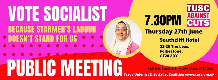 Eric Segal tweet media