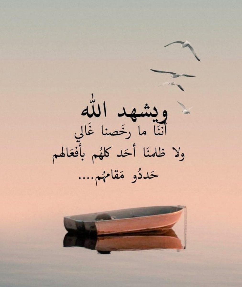 AlhindawiB's tweet photo. https://t.co/fixrolK0qU