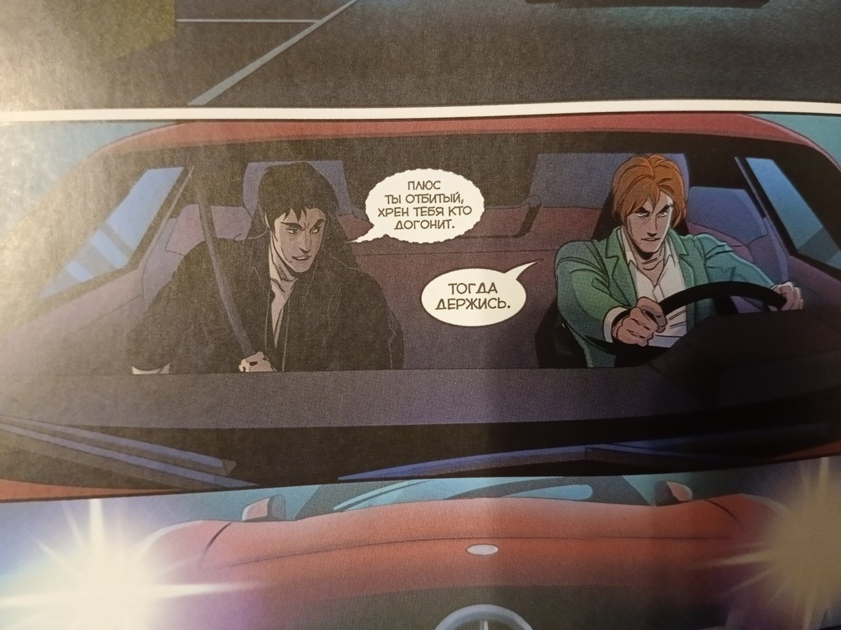 🥰Плюс😍ты🥰отбитый😍хрен🥰тебя😍кто🥰догонит😍🥰😍🥰😍🥰😍