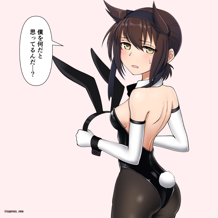 初月と松風にエッチな恰好をさせて女を自覚させたい!!!!! 