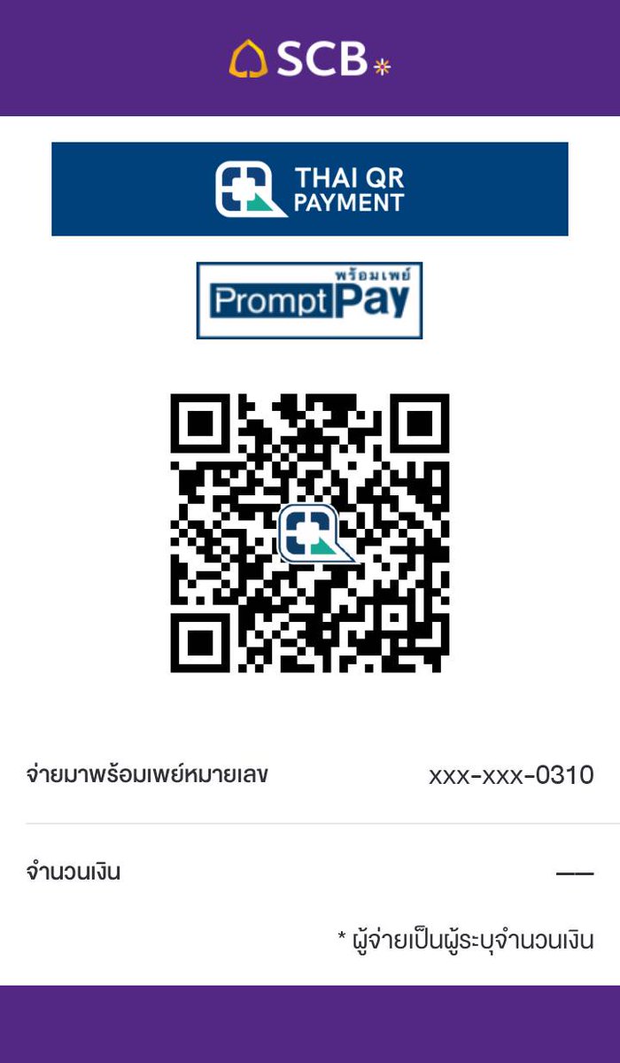 โด'เลม่อน tweet media