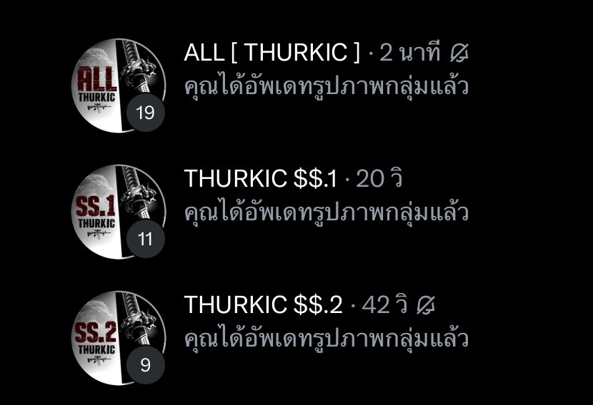 𝐓𝐇𝐔𝐑𝐊𝐈𝐂☣︎ tweet media