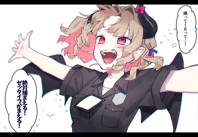 有言実行! #りりむとおえかき #にじGTAFA 