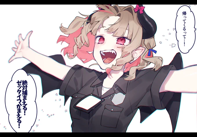 有言実行! #りりむとおえかき #にじGTAFA 