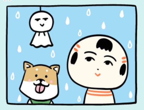 おはようござりす 雨のぬづようび そろそろ宮城も梅雨入りかや〜☂️