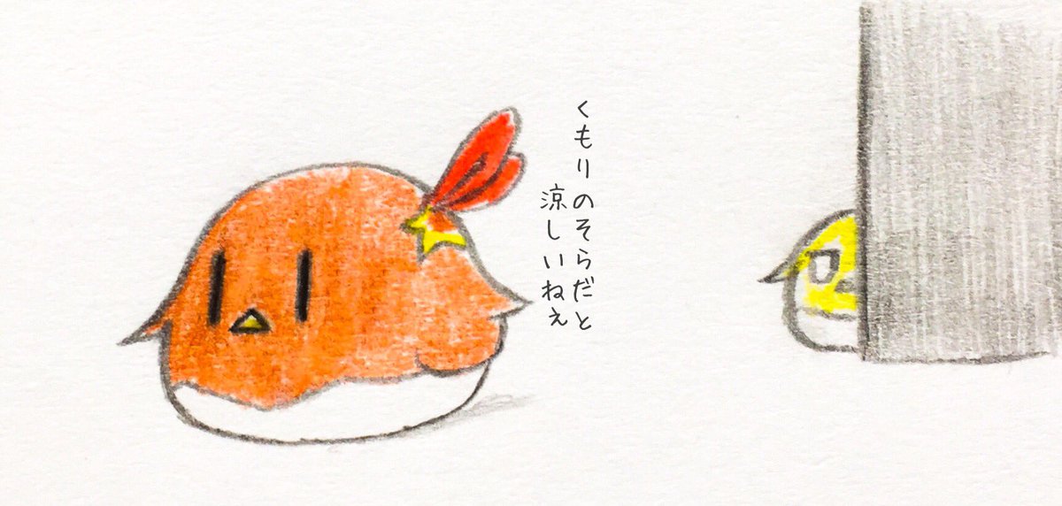 梅雨、降ったり降らなかったり 