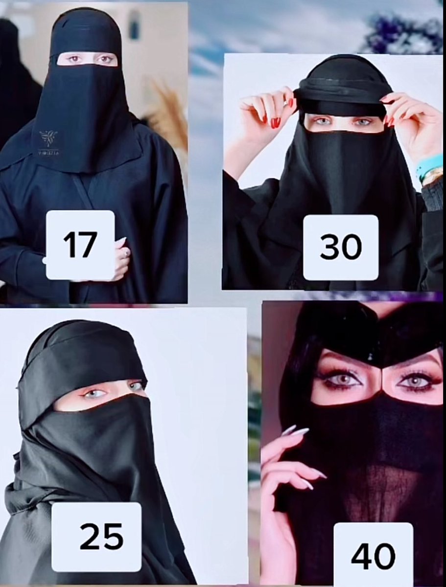 للشباب ...
لما تقرر تتزوج وش عمر المرأة اللي تشوفه مناسب لك ؟