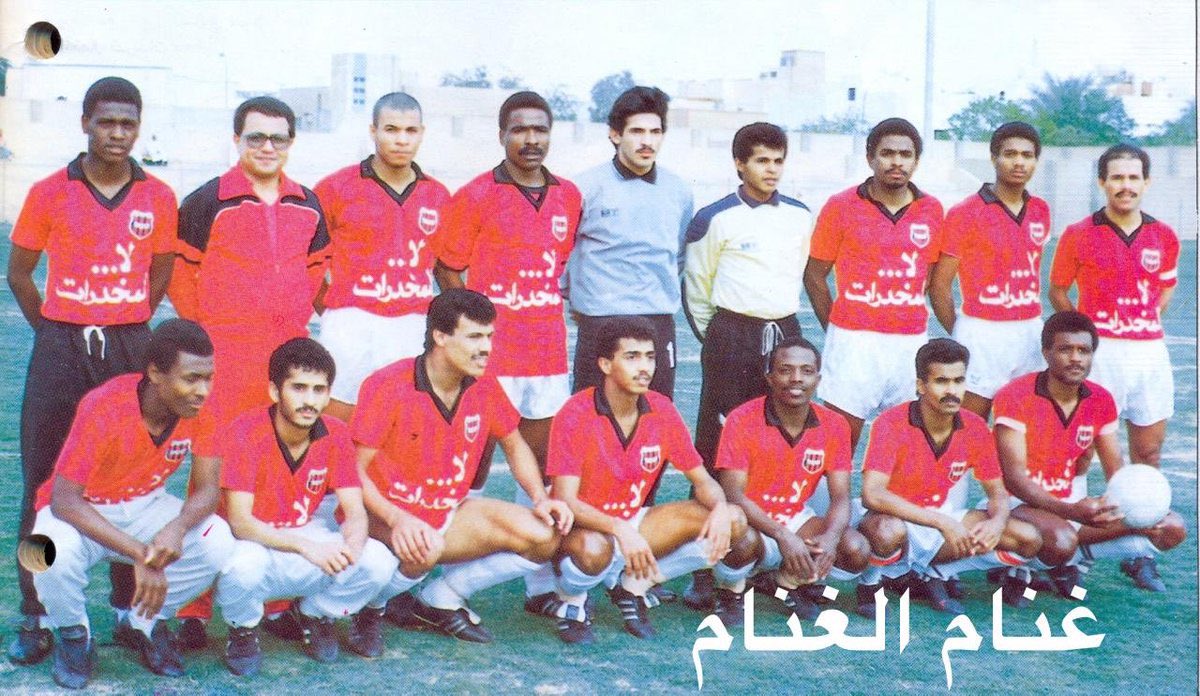 ببالغ الحزن والأسى وقلوب مؤمنه بقضاء الله وقدره انعي وفاة اخي وصديقي محمد القرني الذي كان ذو اخلاق عاليه وروح مرحه والذي زاملته كلاعب وكمدرب ونعم الاخ ونعم الصديق 

ان لله وإنا إليه راجعون اللهم اغفر له وارحمه واسكنه فسيح  جناتك والهم اهله وذويه الصبر والسلوان