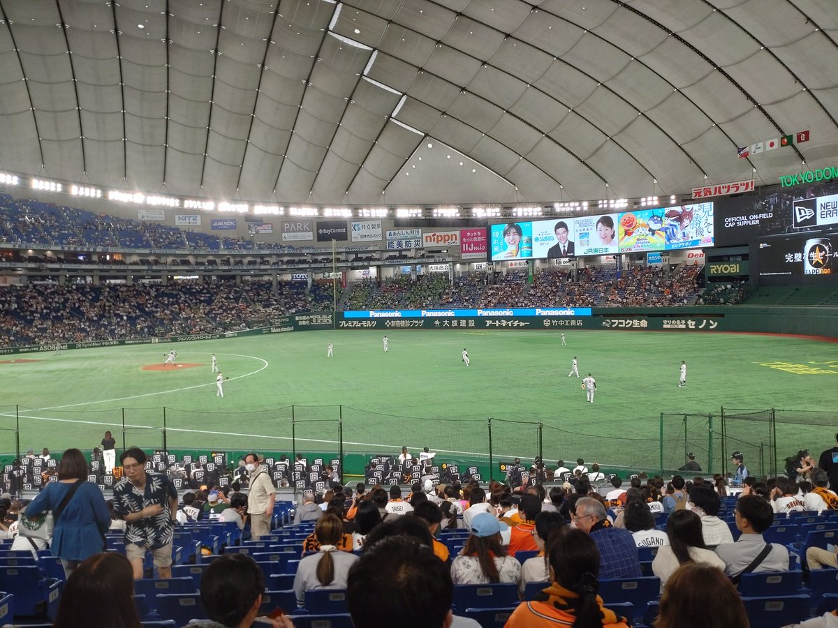 ky44233322's tweet photo. 巨人、ヤクルトに、二連敗！
#巨人
#ヤクルト
#東京ドーム https://t.co/j61kfEMuT0