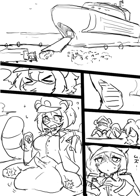 タヌタマ海運。
その代の船長就任者により船の大きさが異なるため、安定しないのがタマに傷。 