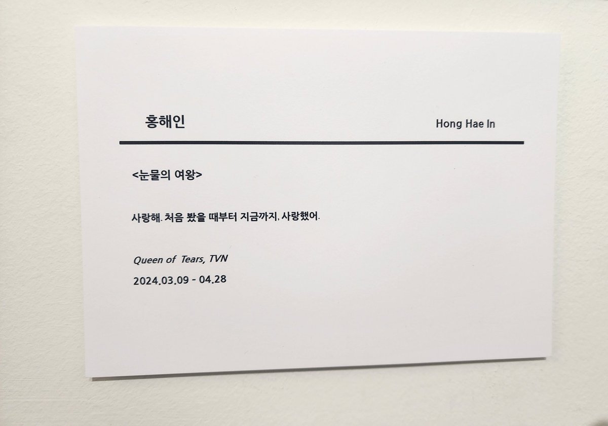 #사랑해_오늘의_김딩이_어떤_모습이든

김 지 원 사 랑 해❤️