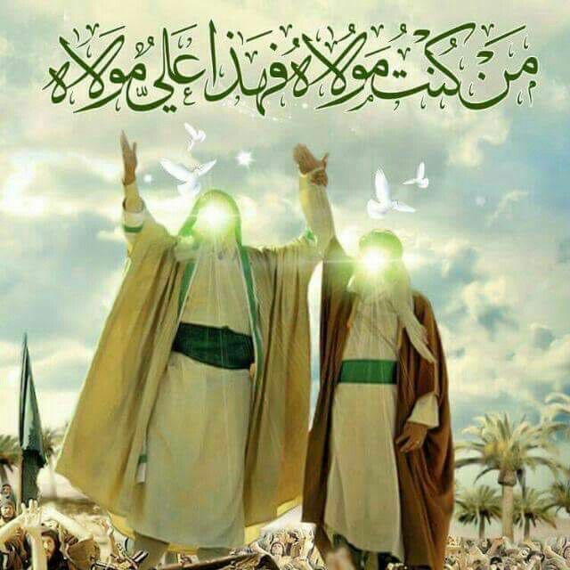 NoorFatima_110's tweet photo. من كنت مولاه فهذا علىﷻ مولاه 🙇🙌
#Eid_e_ghadeer #Mubarak https://t.co/ej6BXDjqjQ