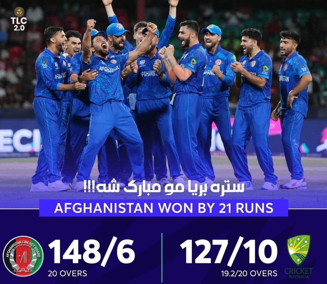 Gaam News tweet media