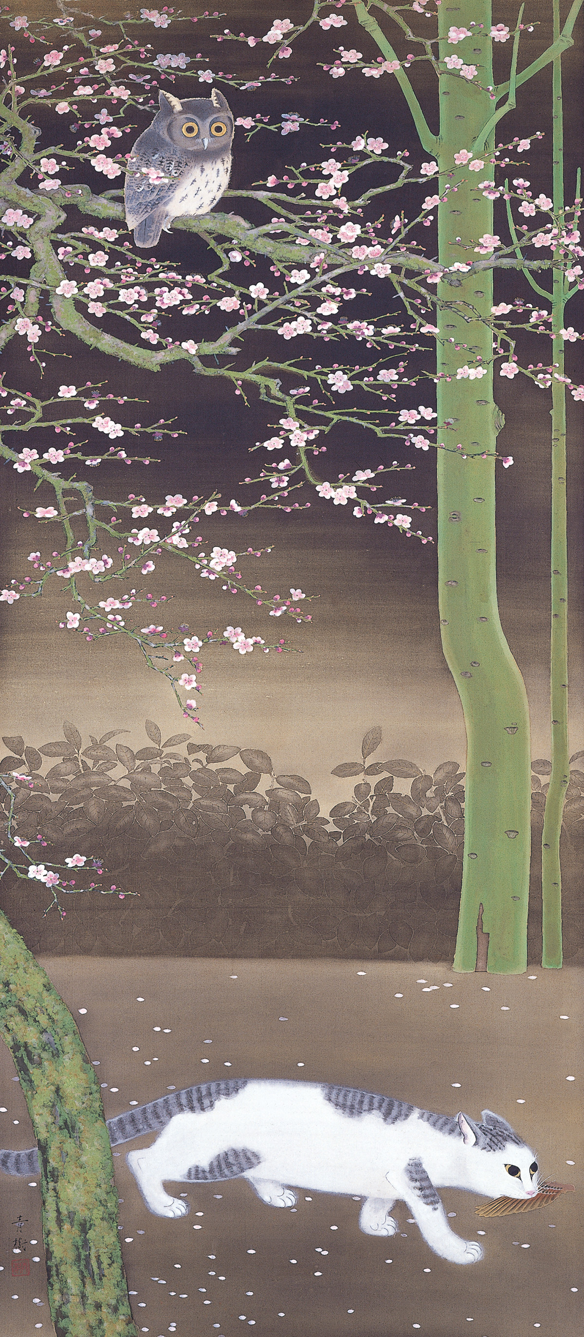 Kawasaki from the series The Fifty-three Stations of the