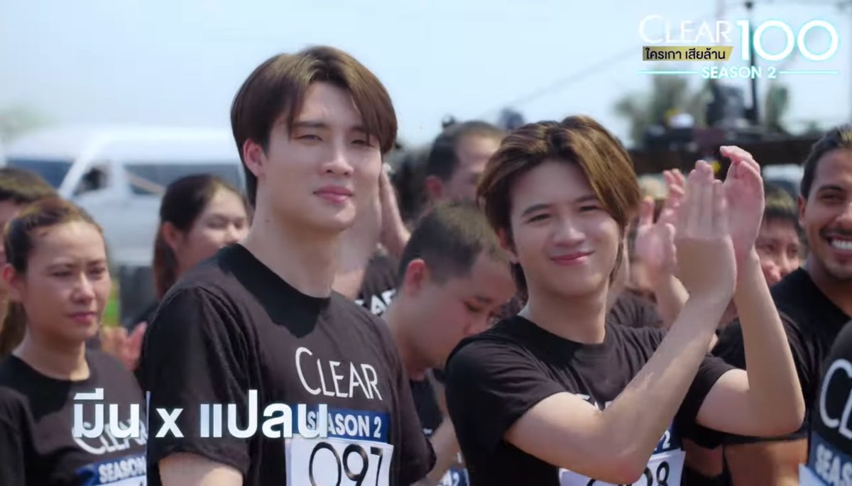 GrowingUPwPlan's tweet photo. ครั้งแรกของโลก! พิชิตเงินล้านสุดยิ่งใหญ่
CLEAR100 ใครเกาเสียล้าน Season2

📍 https://t.co/YXeRVKWu3x

#คนของแปลน #PlanRathavit
#MeanPhiravich #2wish
#CLEAR100SS2 #Clear100ใครเกาเสียล้าน https://t.co/RKNcOvadnp