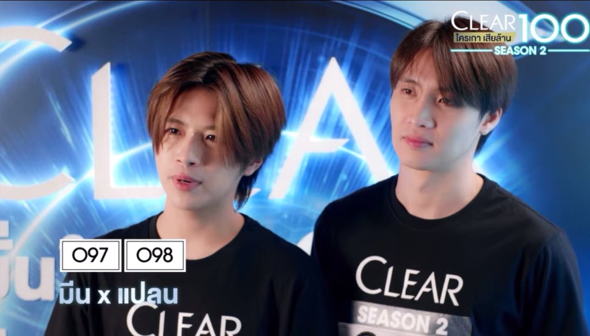 GrowingUPwPlan's tweet photo. ครั้งแรกของโลก! พิชิตเงินล้านสุดยิ่งใหญ่
CLEAR100 ใครเกาเสียล้าน Season2

📍 https://t.co/YXeRVKWu3x

#คนของแปลน #PlanRathavit
#MeanPhiravich #2wish
#CLEAR100SS2 #Clear100ใครเกาเสียล้าน https://t.co/RKNcOvadnp