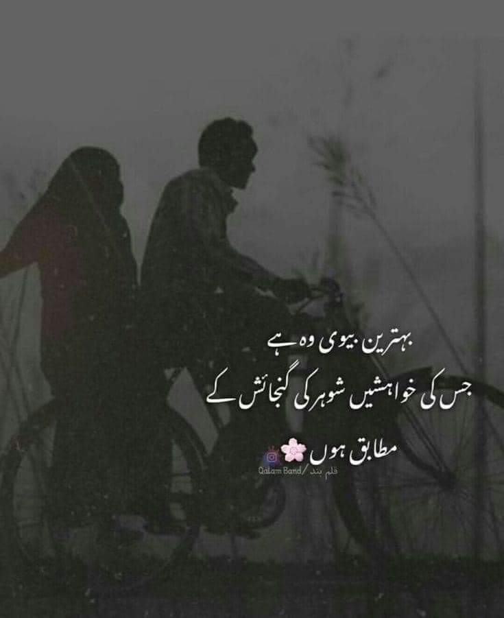 qaiserabbas85's tweet photo. https://t.co/UfV6ECSEFi