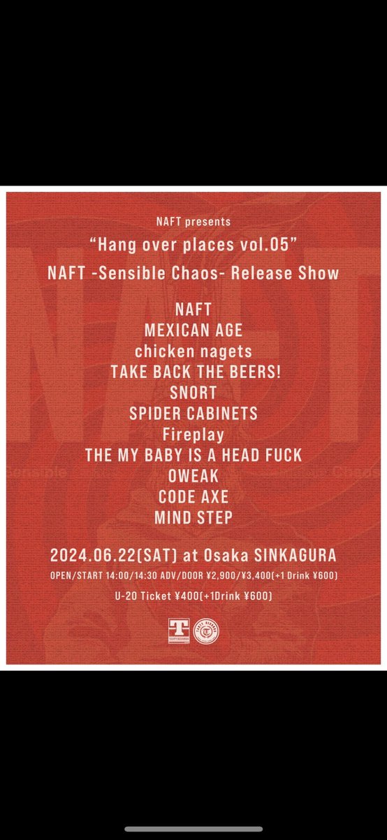 yoshihirourabe's tweet image. 楽しい時間はあっという間でした🥳

ありがとうございました！！！

また会いましょ☺️

#Hangoverplaces
#NAFT
#MEXICANAGE
#chickennagets
#TAKEBACKTHEBEERS!
#SNORT
#SPIDERCABINETS
#Fireplay
#THEMYBABYISAHEADFUCK
#OWEAK
#CODEAXE
#MINDSTEP