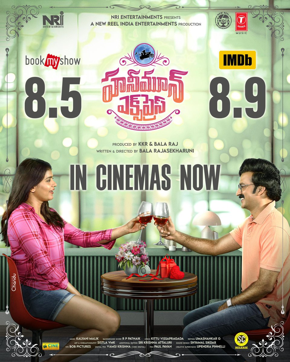 chowdarycinema's tweet photo. "Who is MASS? Who is CLASS?  It’s all ONE Lovely Telugu audience, embracing #HoneymoonExpress together 🫶

Enjoy love, laughter &amp; beauty in theaters today.

Book your tickets now!
🎟️ https://t.co/OC3qiqsFkL

@IamChaitanyarao @ihebahp @TanikellaBharni @hasinimani @BRajasekharuni https://t.co/85R54gn8qi
