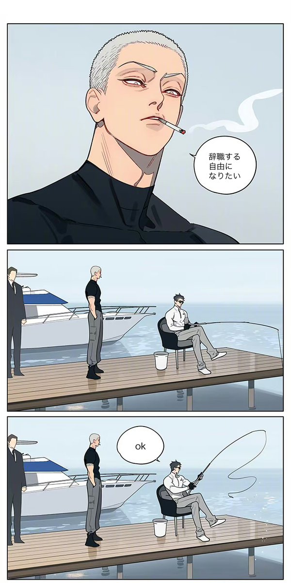 19days old先 19天 未開封 缶バッジ 色紙 アクリルスタンド 19days old先 19天 未開封 缶バッジ 色紙 アクリルスタンド V