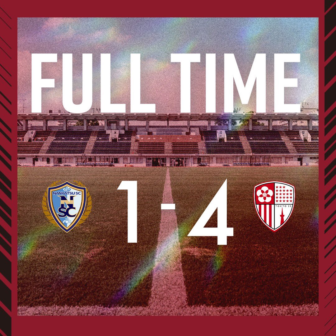 tokyo23official's tweet photo. ◤ 𝗙𝗨𝗟𝗟 𝗧𝗜𝗠𝗘 ◢

南葛SC 1-4 #東京23FC

応援ありがとうございました！

#tokyo23fc #LeadingEdogawa https://t.co/1gzVeB1uDy
