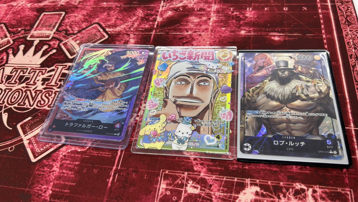 TCGshop_miko's tweet photo. 奴隷とこまちと初めてカードしてる😂 https://t.co/vrGjv98Iud