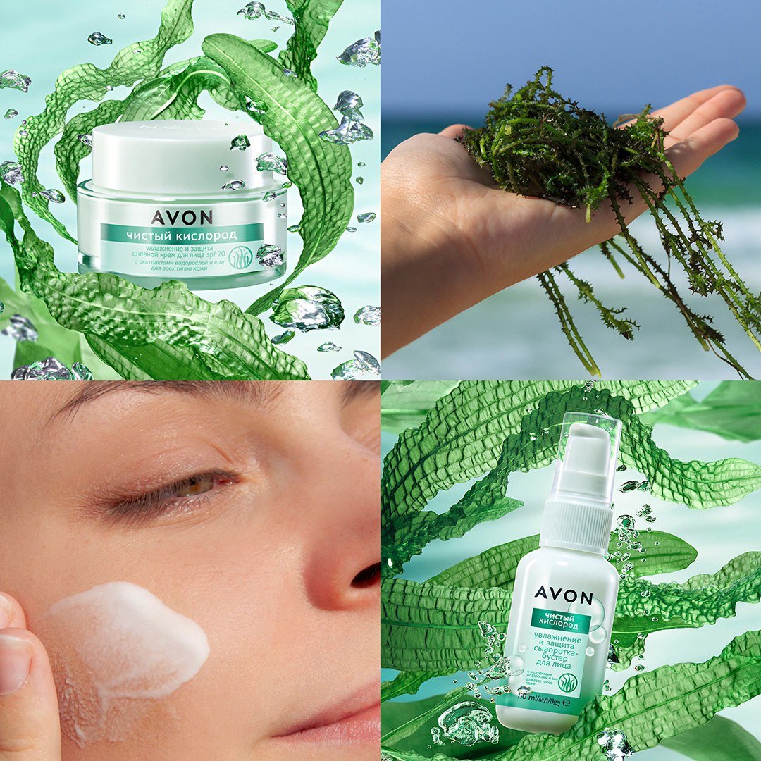 AVONROSSIA's tweet image. Дневной крем и сыворотка-бустер с #Oxypure комплексом с экстрактами водорослей и сои запускают процесс обновления кожи и защищают клетки от токсинов 😍

avonrossia.ru/products/kislo…

Успей заказать эту суперпару с приятной скидкой до конца месяца!

#чистыйкислород #Сывороткабустер