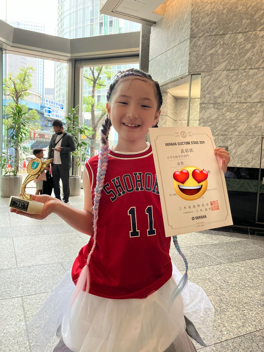 yamaga_jr_gong's tweet photo. 姪っ子がエレクトーンの発表会で金賞獲ったー！！うれしいーー！！🥹
アジアの至宝🔥日本の宝🔥エレクトーンの妖精🔥世界の姪🔥

10-FEET様の第ゼロ感！！マジで最高🥹🥹発表会で攻めた選曲で金賞！ロックすぎる🥹🥹🥹

10-FEETさま！
TAKUMAさんに届きますように🥹🙏
名曲ありがとうございます🥹🥹 https://t.co/cxAqi8Lm8P