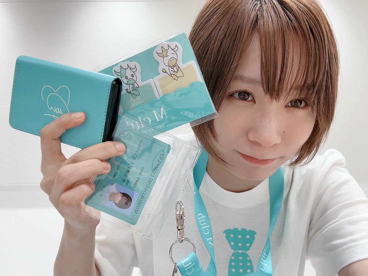 見えれくれた人ありがとう！色々すみませんでしたm(__)m グッズ