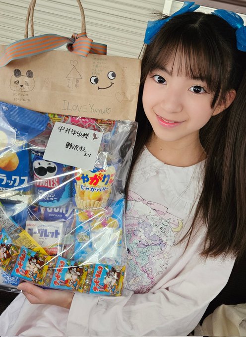 Twitterのコスプレ画像41