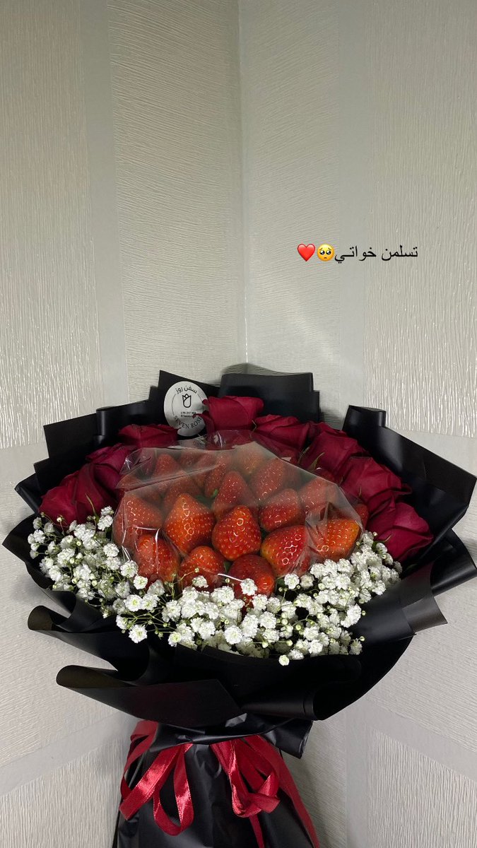 i58f__'s tweet photo. و يا قلبيييي خواتـي🥺❤️❤️. https://t.co/CCvIhOjJB0