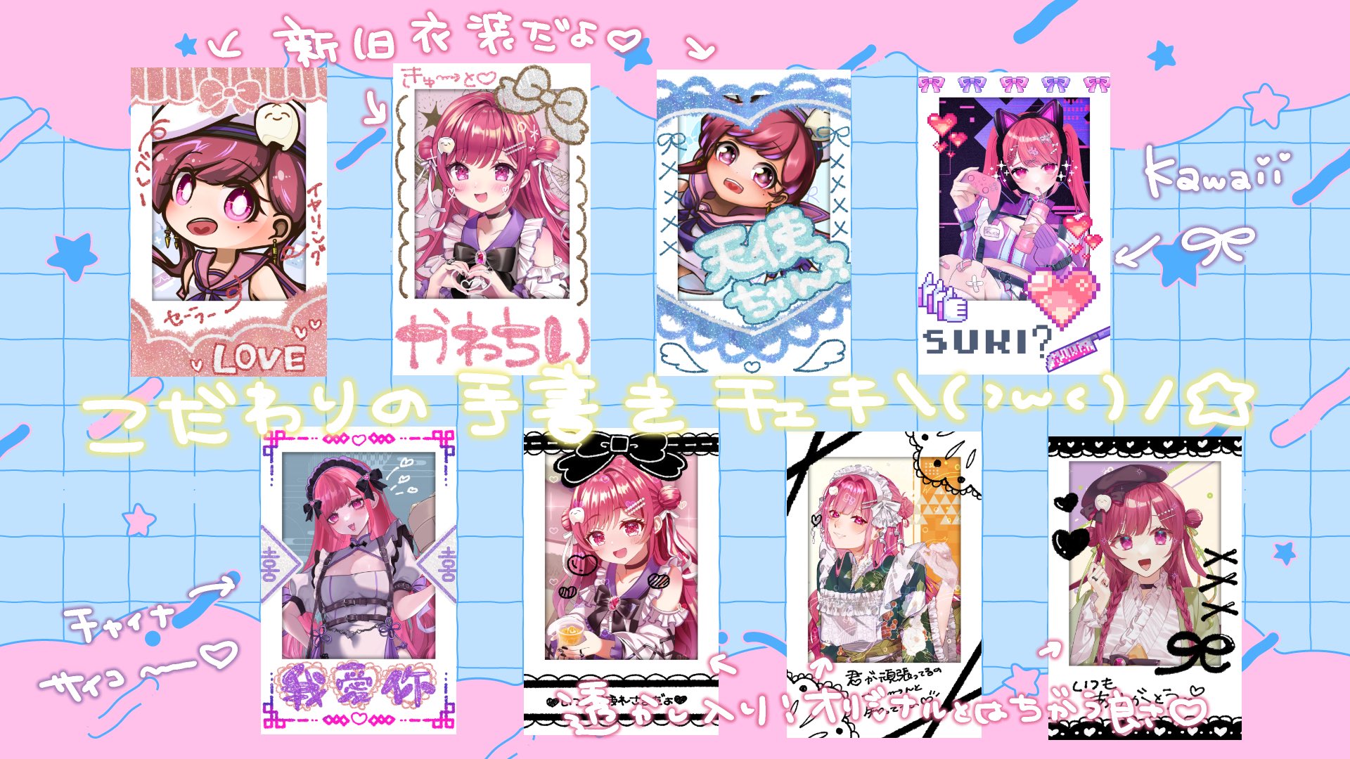 しおこうじ?? on X: 