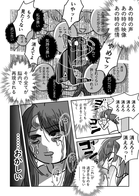 (5/8) 