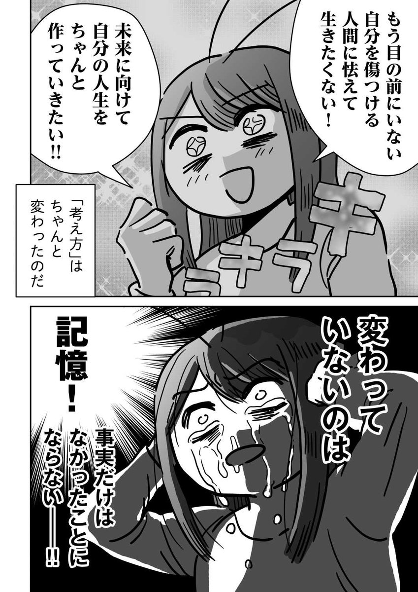 (5/8) 