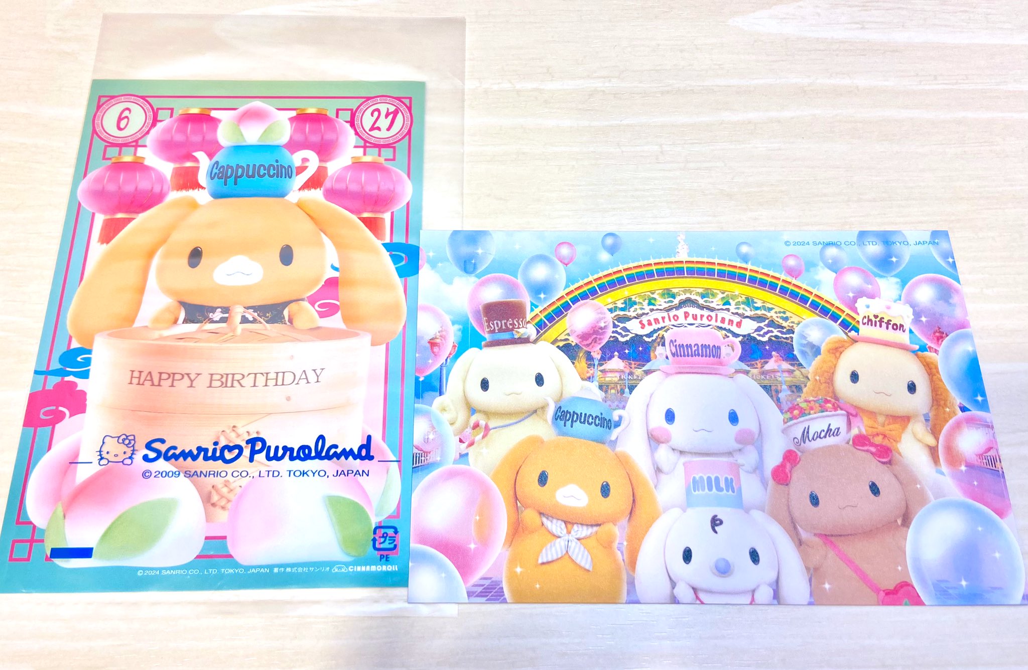 サンリオ ピューロランド ダンサー 橋本秀作 ブロマイド サイン