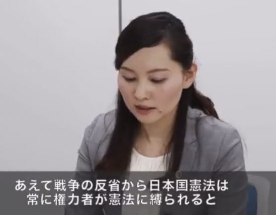 超カンタンに言うと前投稿画像④のことを【立憲主義（りっけんしゅぎ）】（憲法が法律の上位で権力を規制・牽制し縛るもの:ライオンを入れる檻の例えが有名）と言います。某党はこの概念から名前をもらっています。なのに安倍製国民投票法成立に手を貸してしまった。